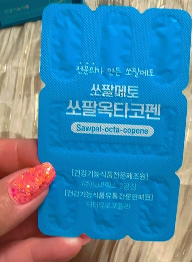 닥터유로포뮬라 이미지