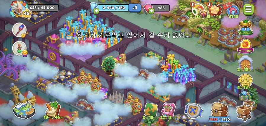 핑크아일랜드 이미지