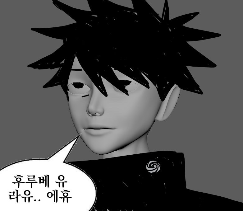 하나집 이미지