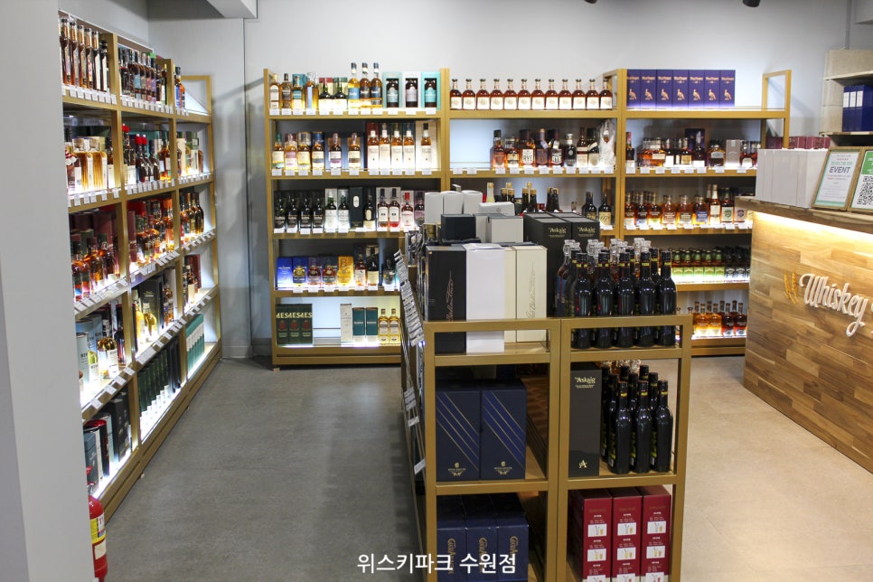 위스키파크샵 이미지