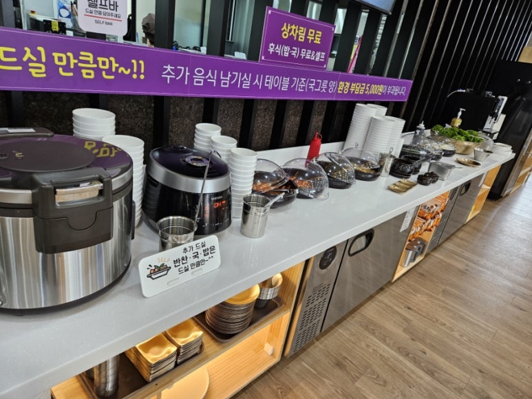 우둥한우 이미지