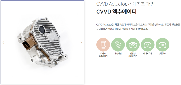 삼현유통 이미지