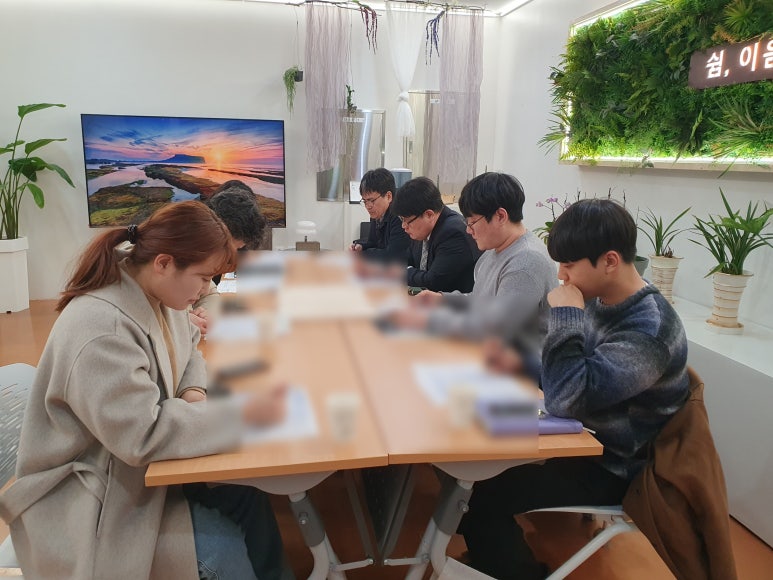 도시재생협동조합동행 이미지