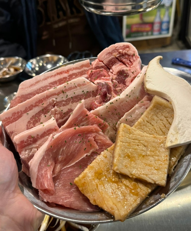 모름지기연탄구이 이미지