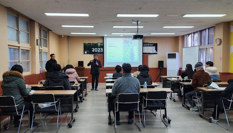 산촌가든 이미지