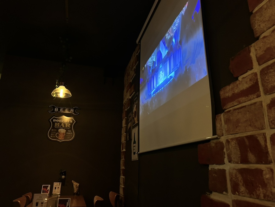 맥줏당 이미지