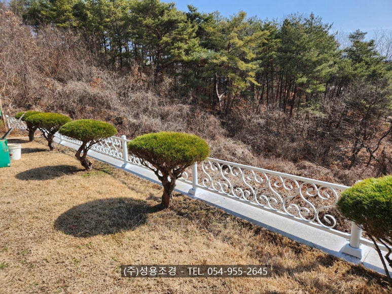경북산소(주) 이미지