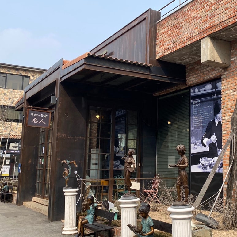 이천쌀상회 이미지