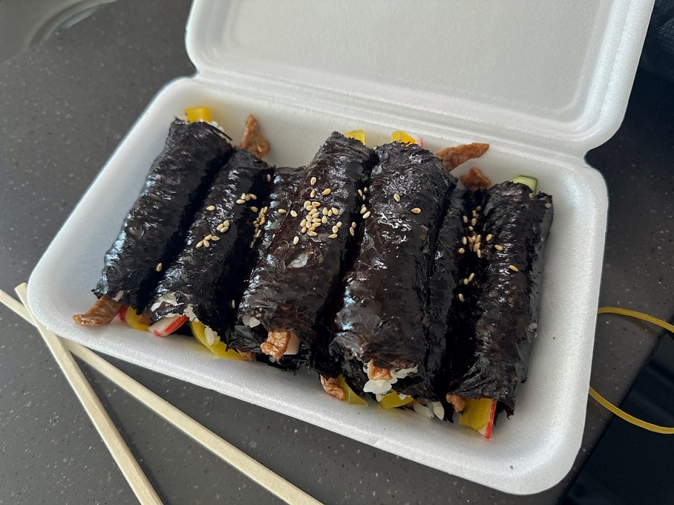 김천꼬마김밥 이미지