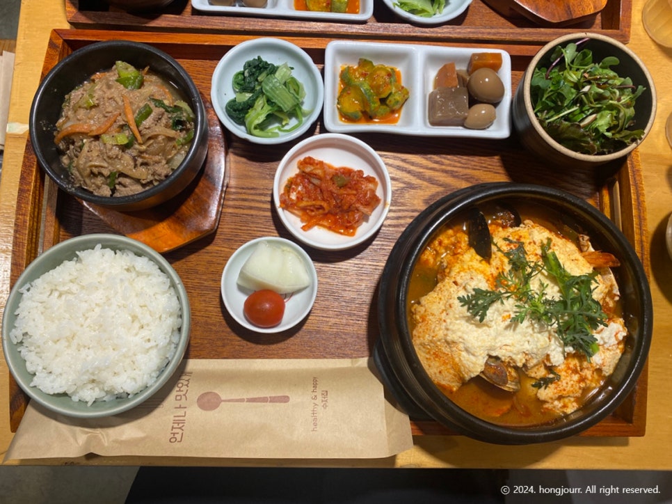 도시두부가게X대한순두부 이미지