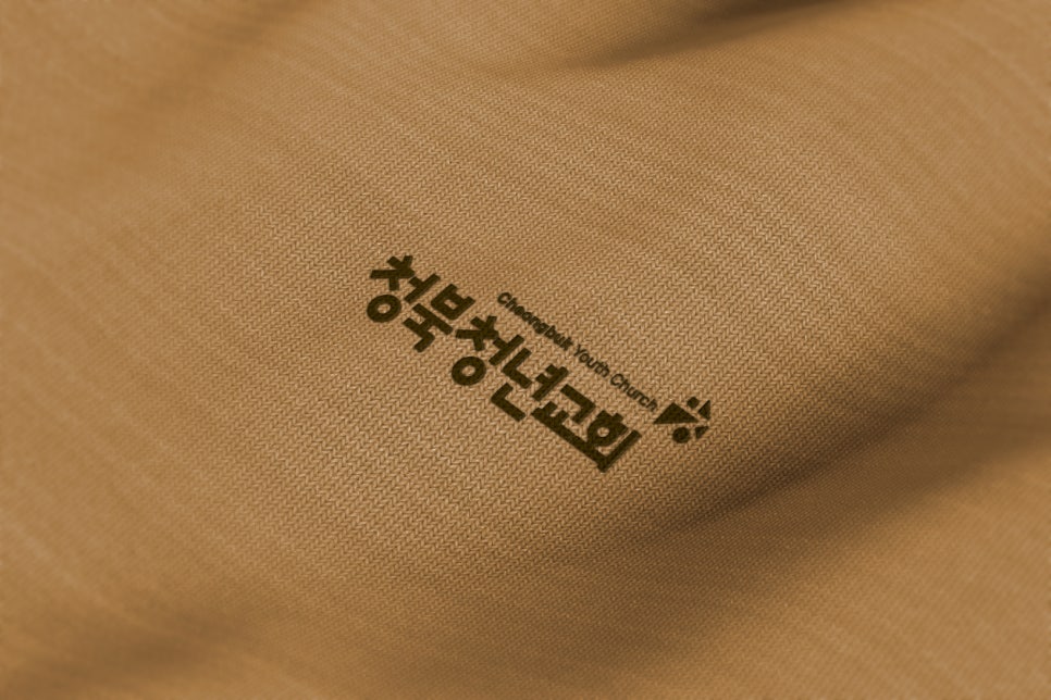 디자인딱 이미지