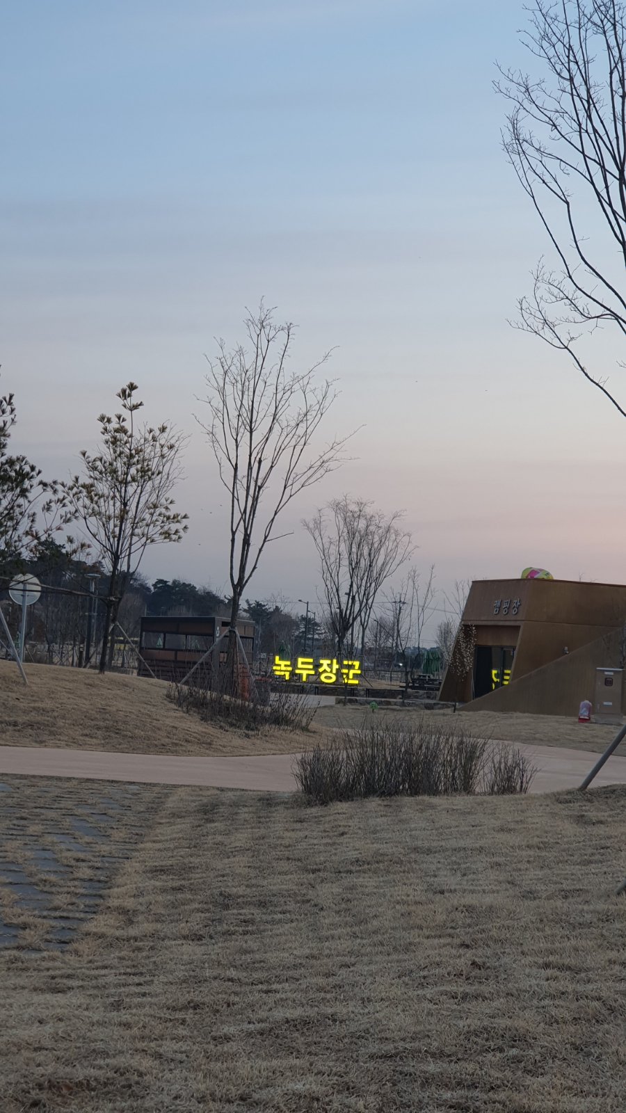 동학농민혁명 기념공원 녹두장군 캠핑장 이미지