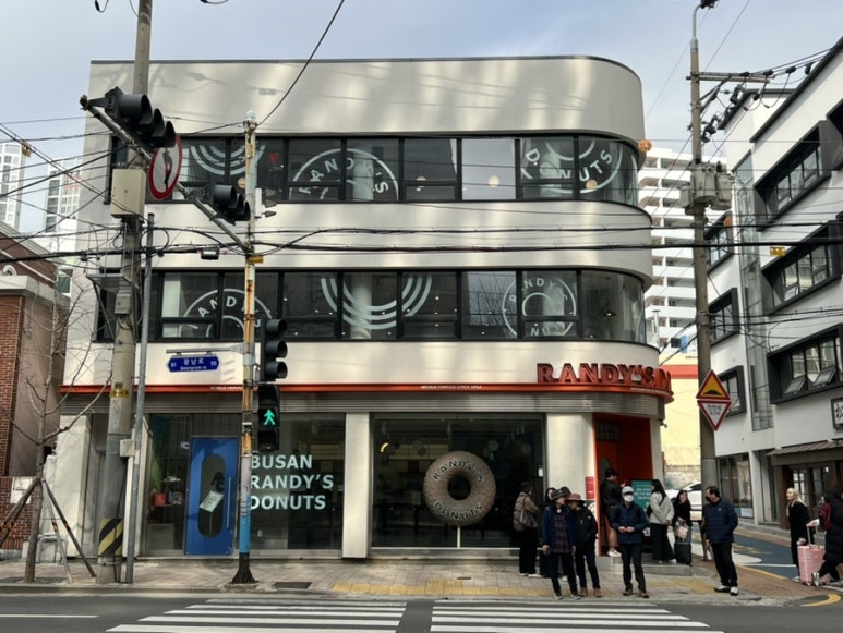 랜디스도넛 광안리점 이미지