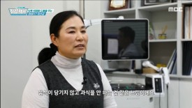 청담피트니스 이미지
