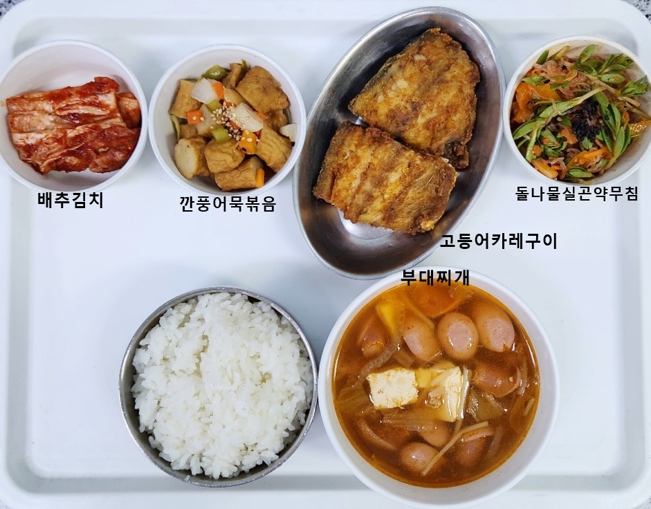 감로수요양병원 이미지