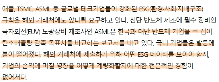 지앤비글로벌 이미지