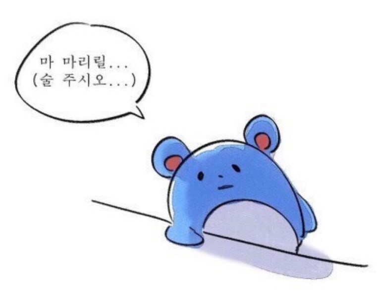 고백카페 이미지