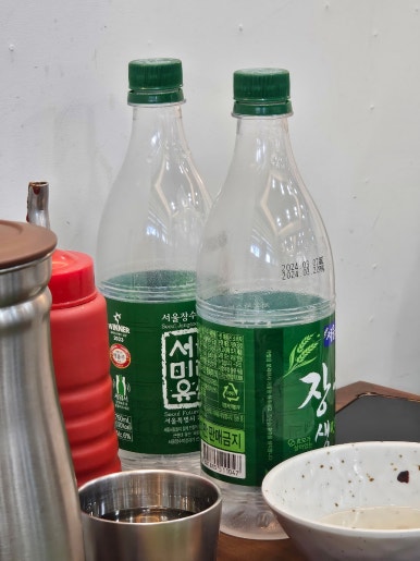 수락샘골보리밥 이미지