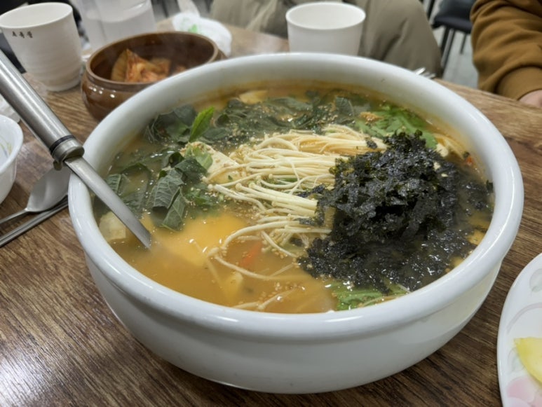 초록뜰 이미지