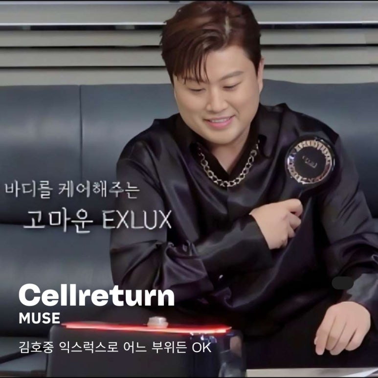 아름다운 광고 이미지