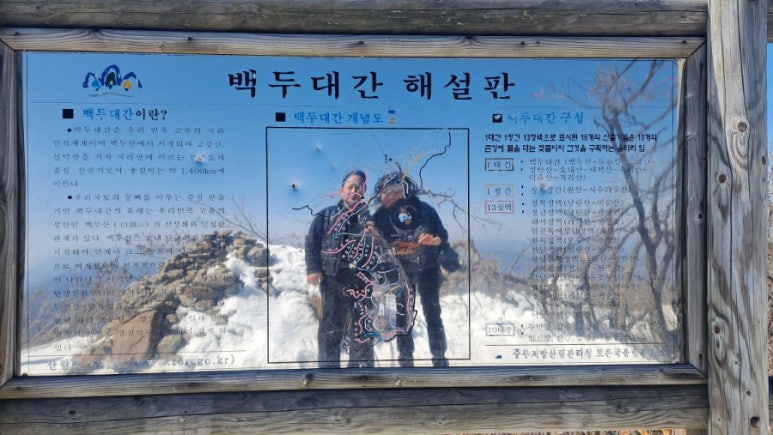 대광카오디오 이미지