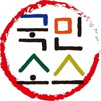 (주)국민푸드 이미지