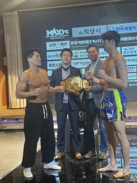 삼산복싱무에타이 이미지