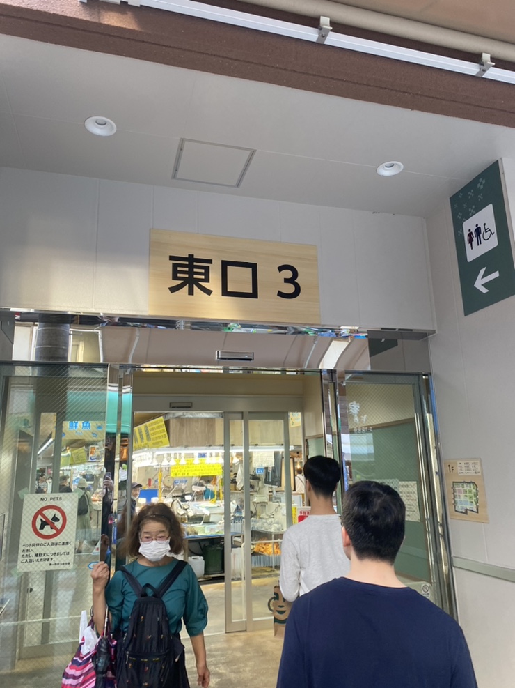 정초밥회수산 이미지