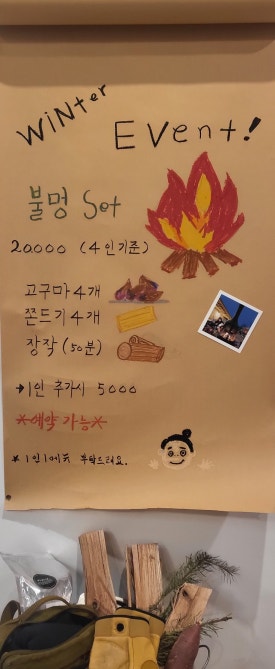 전주효자아울렛 이미지