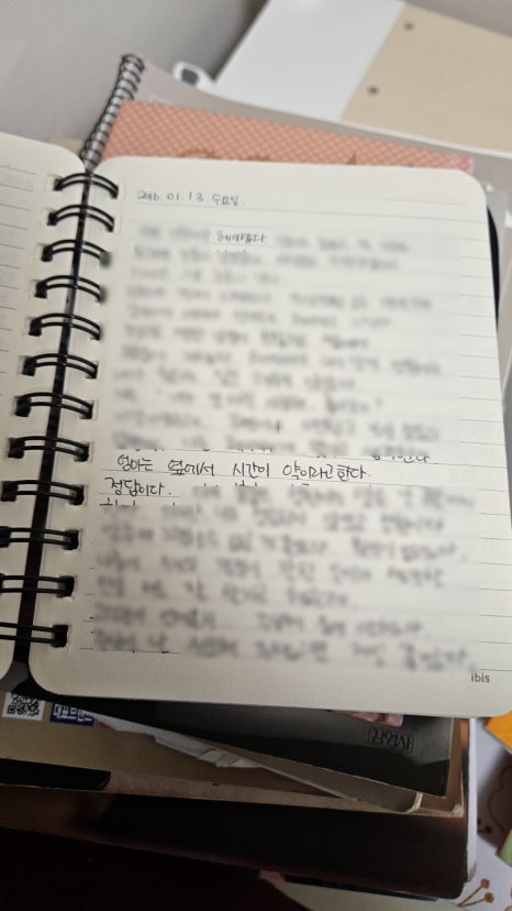 풍국면 부산국제금융센터점 이미지