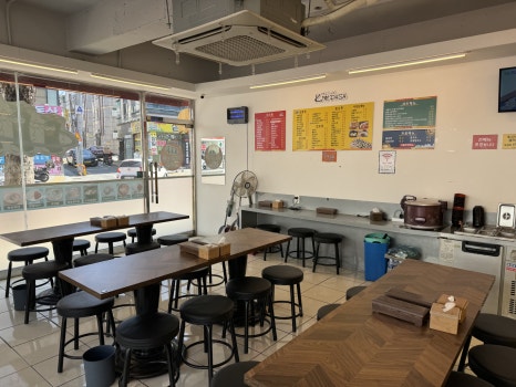김밥파는사람들 이미지