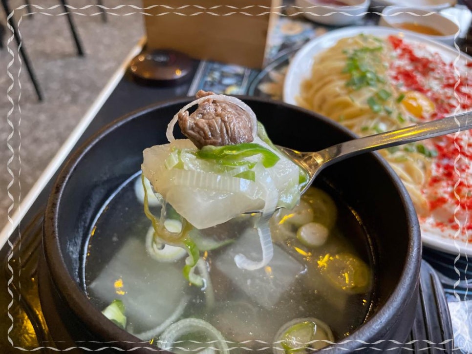 어치에서좋은집 이미지