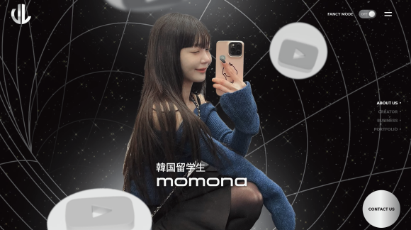 유니이커머스 이미지