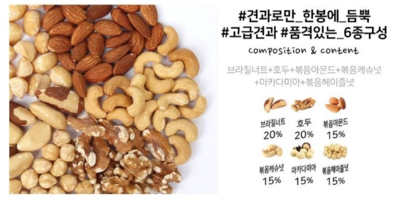 (주)산에들에 이미지