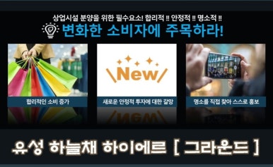 하이에르 이미지