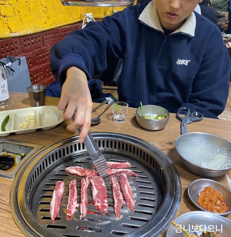 노랑통닭강동 이미지