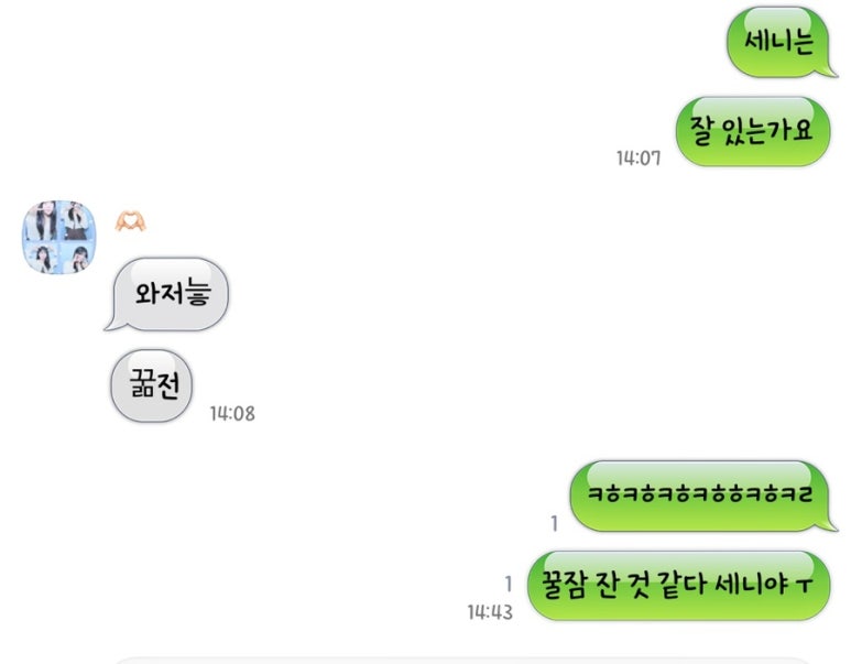 오엑스피시 이미지