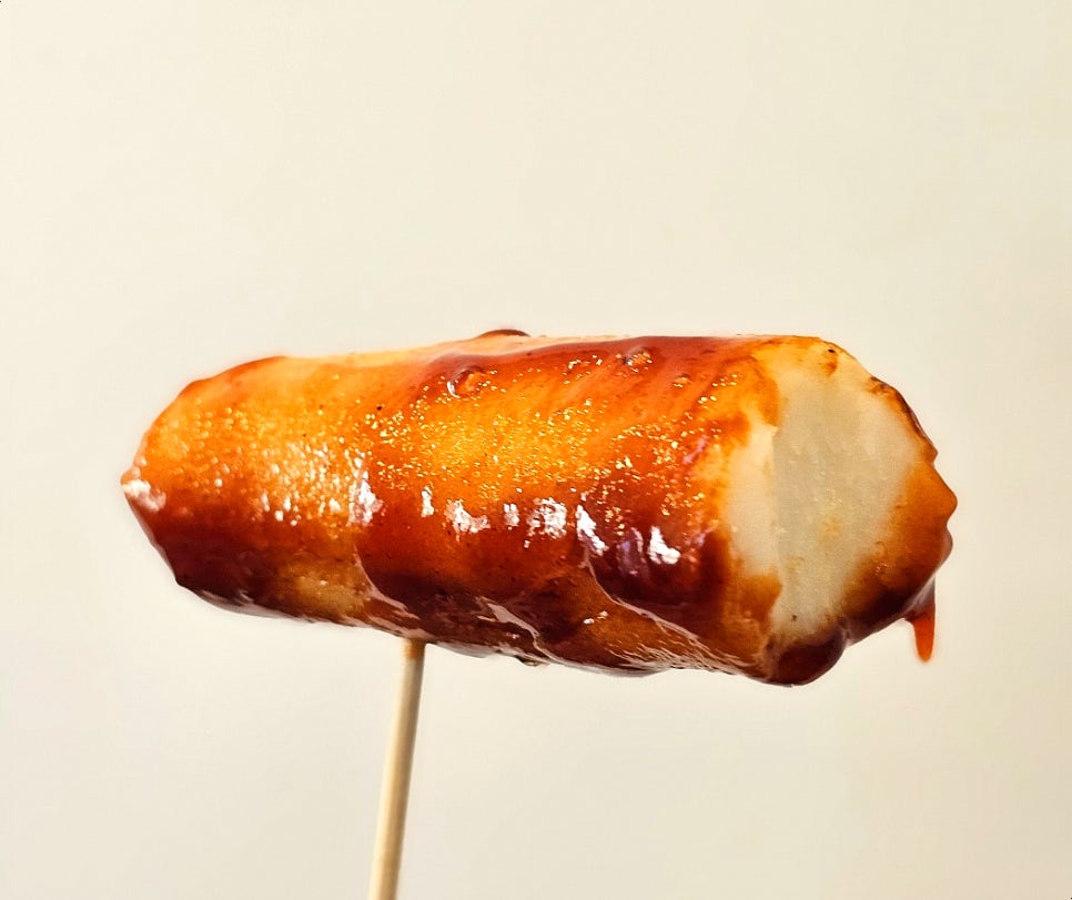 오마뎅광주 이미지