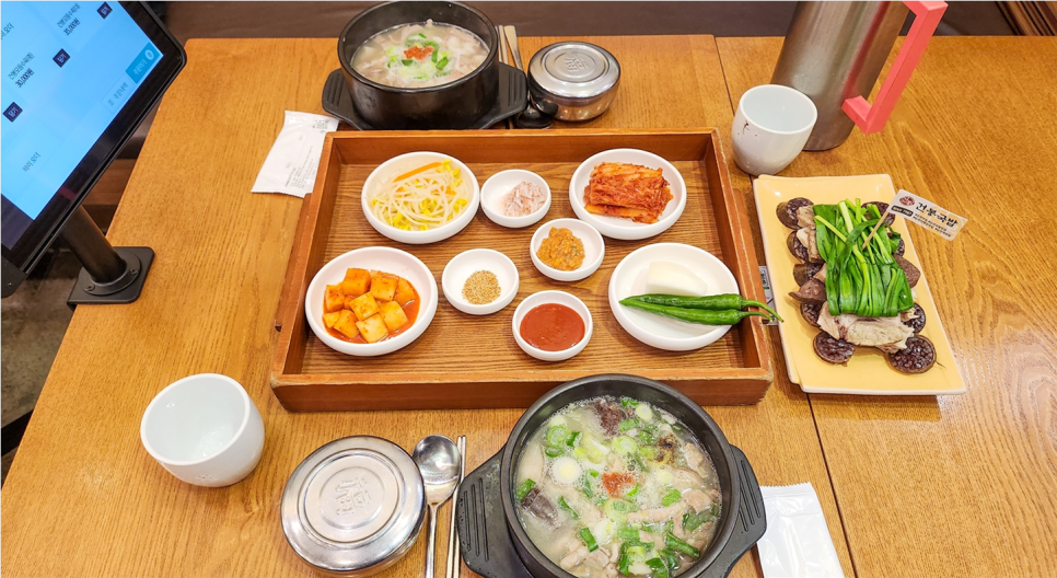 순천국밥 이미지