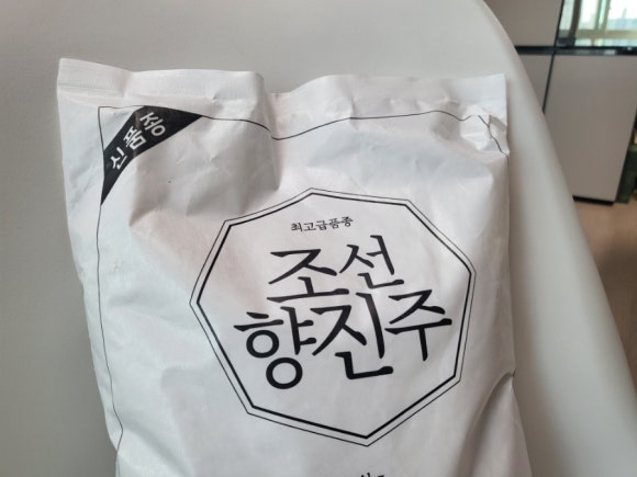 남도향미가 이미지