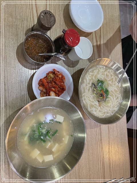 밀숲 이미지
