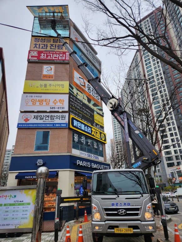 맑은물소리치과 이미지