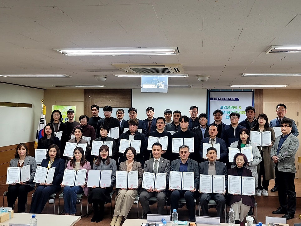 청담푸드시스템 이미지