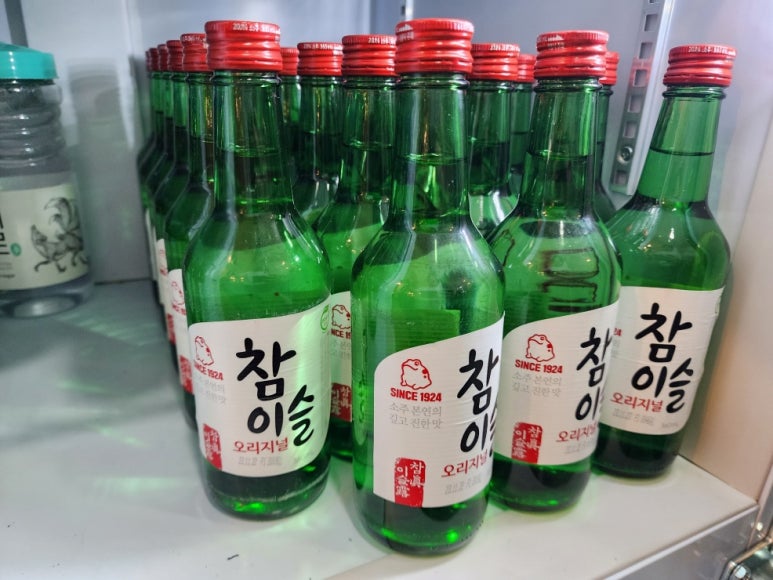 우리정육식당 이미지