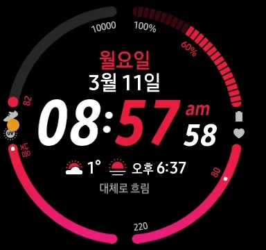 운동장떡집 이미지