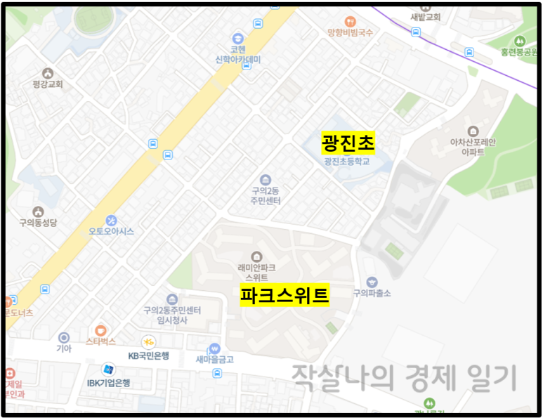 구립파크스위트어린이집 이미지