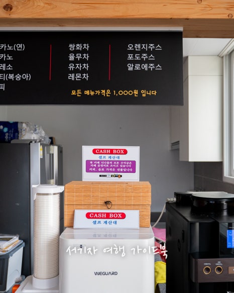 너나들 이미지