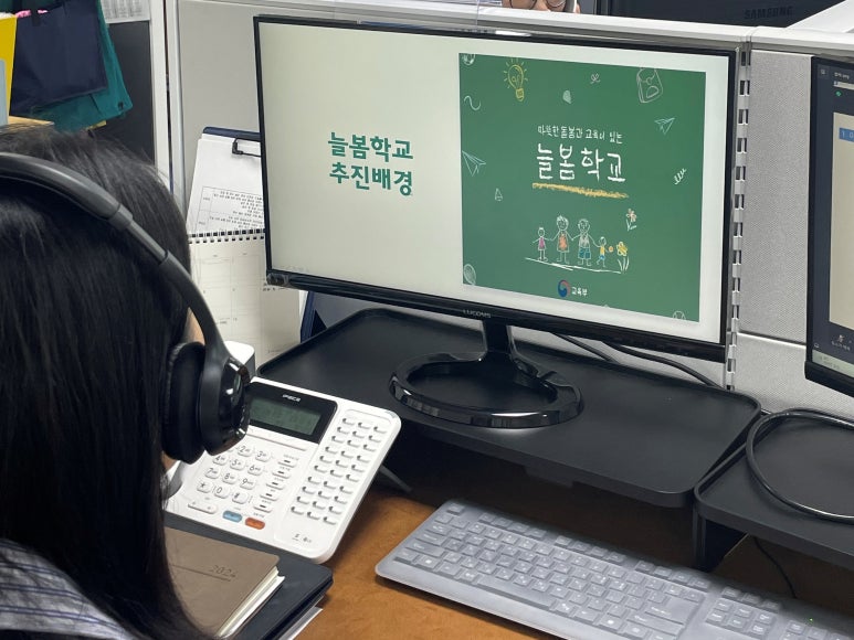 행정인력 이미지