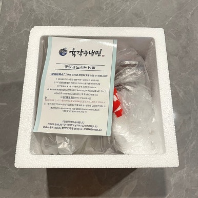 육각수식품 이미지