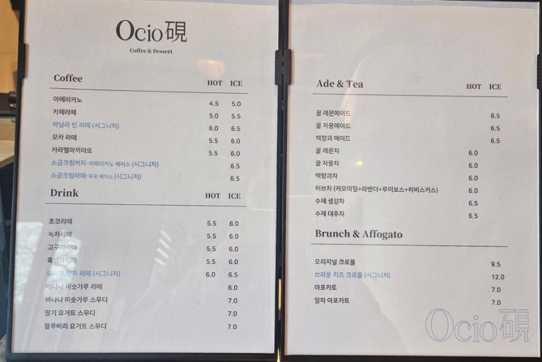 연지커피숍 이미지